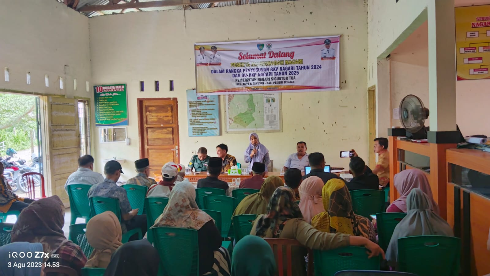Musnag Nagari Siguntur Tua